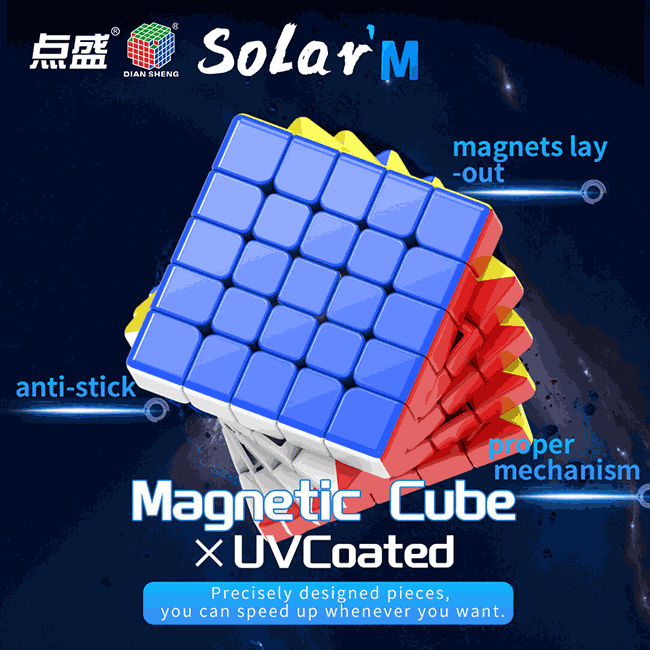 DianSheng Solar M Magnetic 5x5x5 Magic Cube UV Version